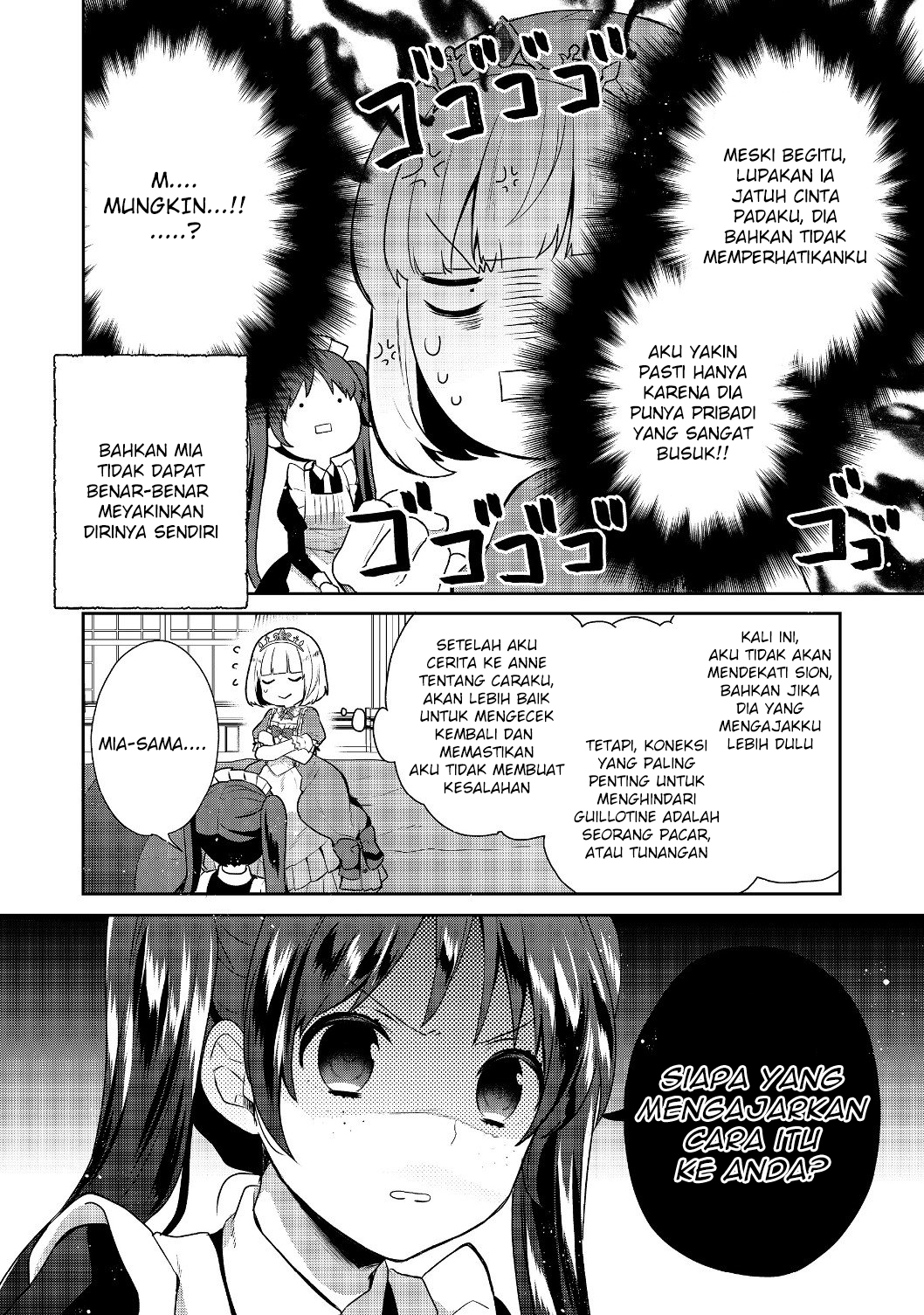 Tearmoon Empire Chapter 6 - halaman 6