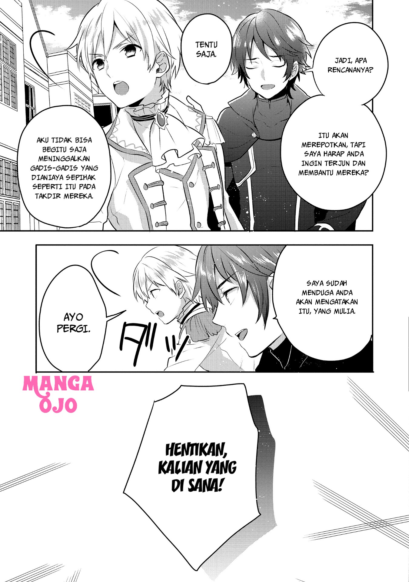 Tearmoon Teikoku Monogatari: Dantoudai kara Hajimaru, Hime no Tensei Gyakuten Story @comic Chapter 5 - halaman 18