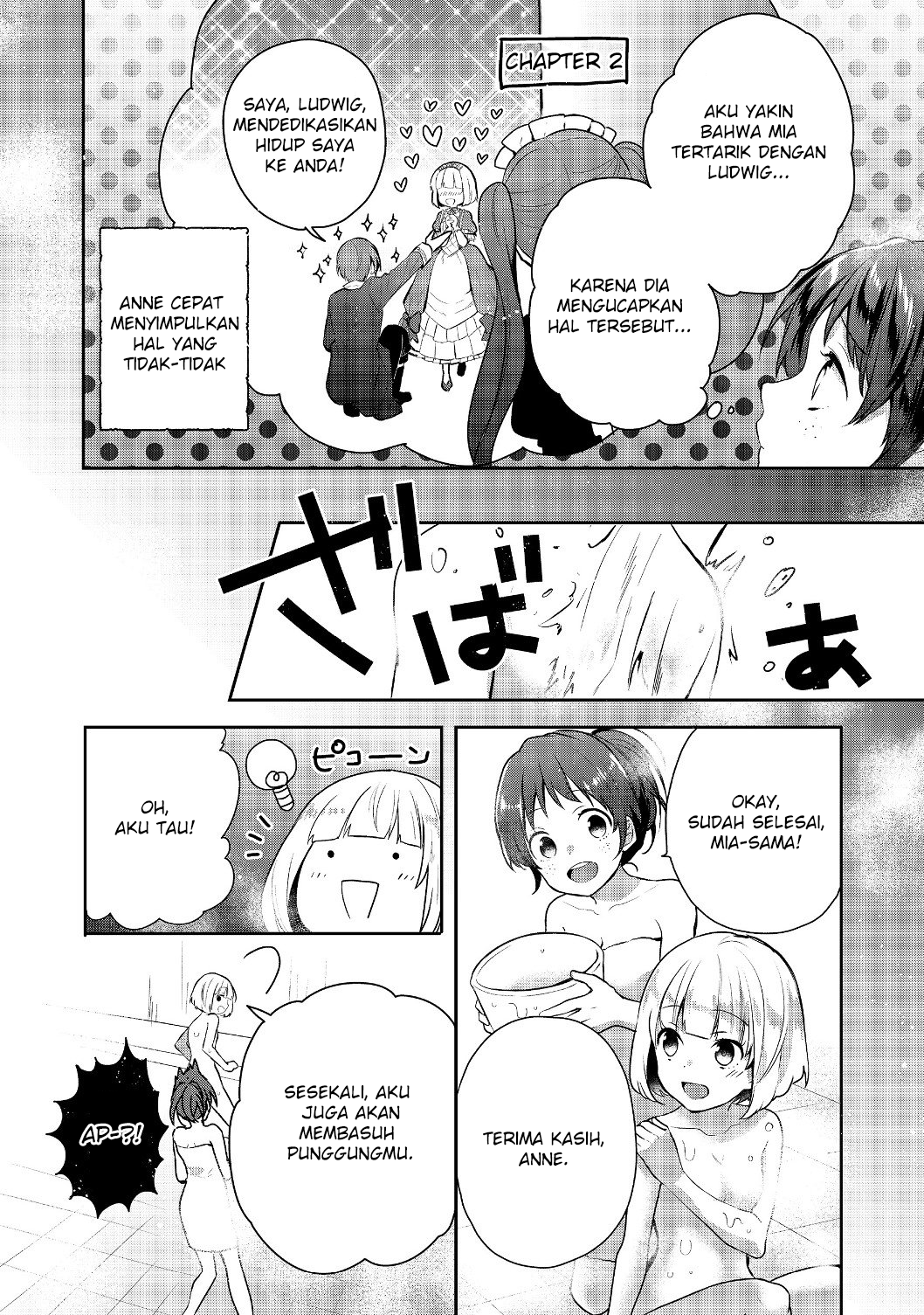 Tearmoon Teikoku Monogatari: Dantoudai kara Hajimaru, Hime no Tensei Gyakuten Story @comic Chapter 6 - halaman 12