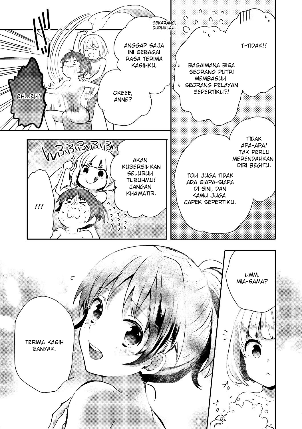 Tearmoon Teikoku Monogatari: Dantoudai kara Hajimaru, Hime no Tensei Gyakuten Story @comic Chapter 6 - halaman 13