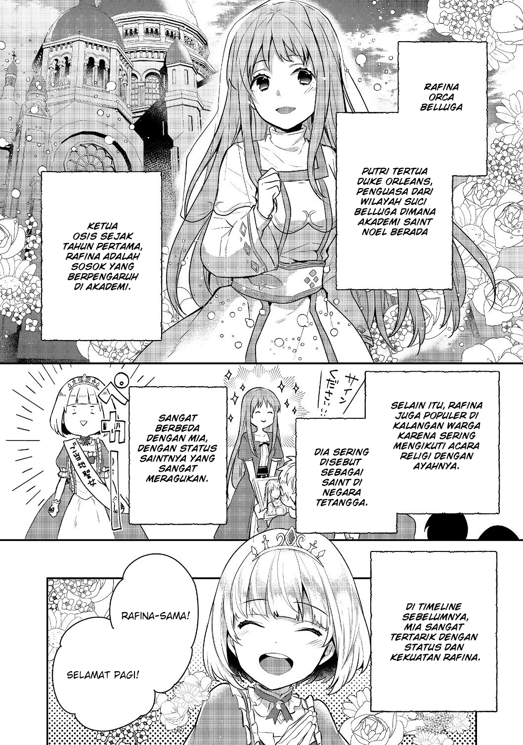 Tearmoon Teikoku Monogatari: Dantoudai kara Hajimaru, Hime no Tensei Gyakuten Story @comic Chapter 6 - halaman 16