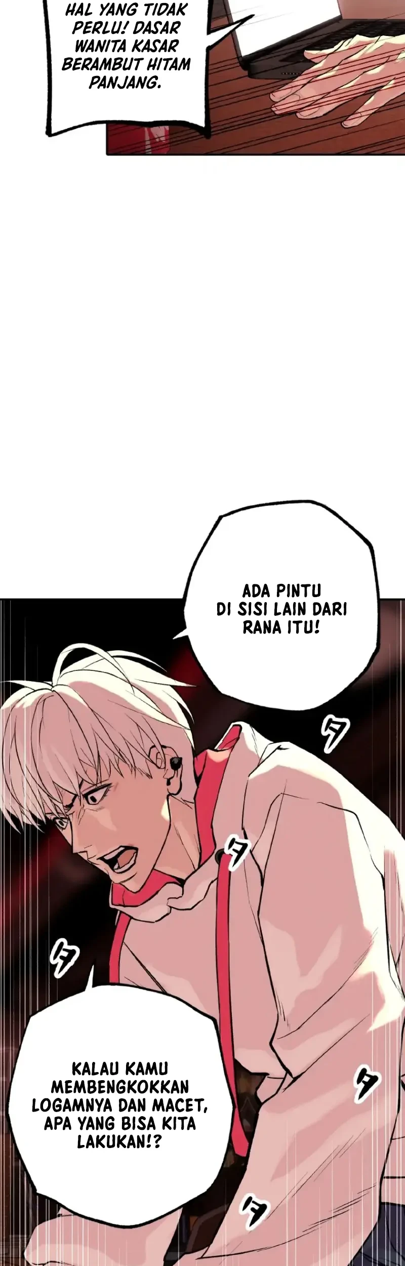 Tears on a Withered Flower Chapter 1 - halaman 65