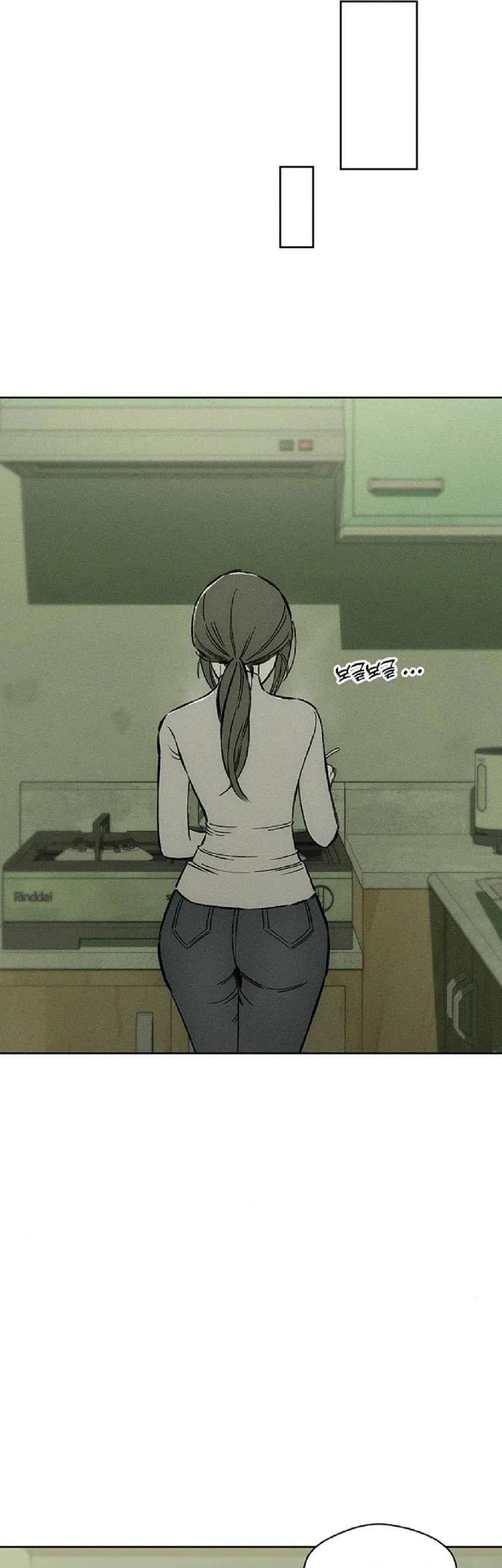 Tears on a Withered Flower Chapter 10 - halaman 11