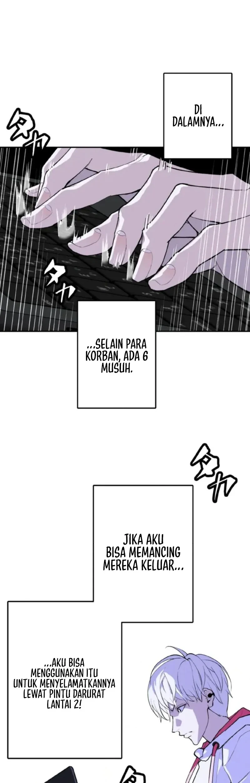 Tears on a Withered Flower Chapter 102 - halaman 10