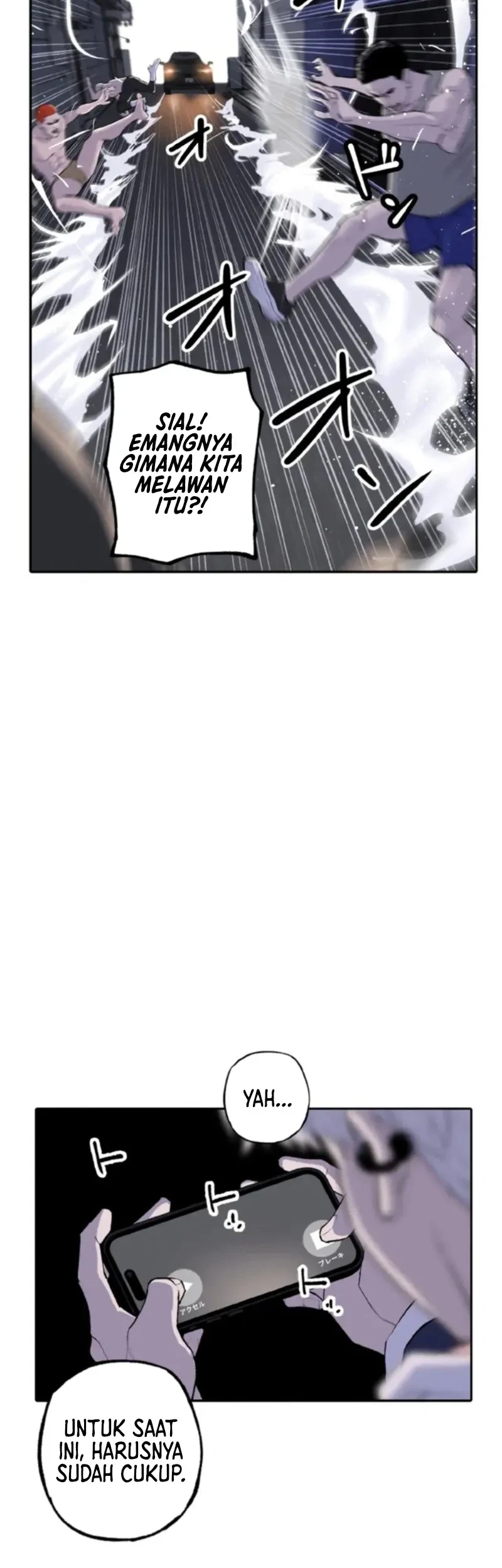 Tears on a Withered Flower Chapter 102 - halaman 52