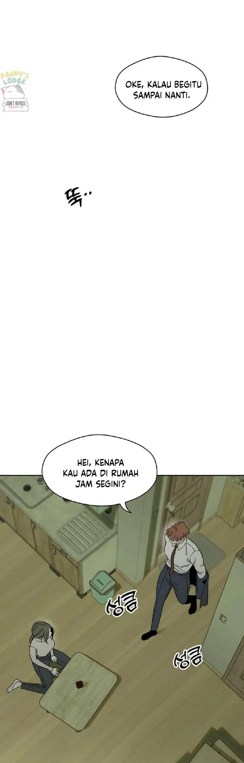Tears on a Withered Flower Chapter 11 - halaman 51