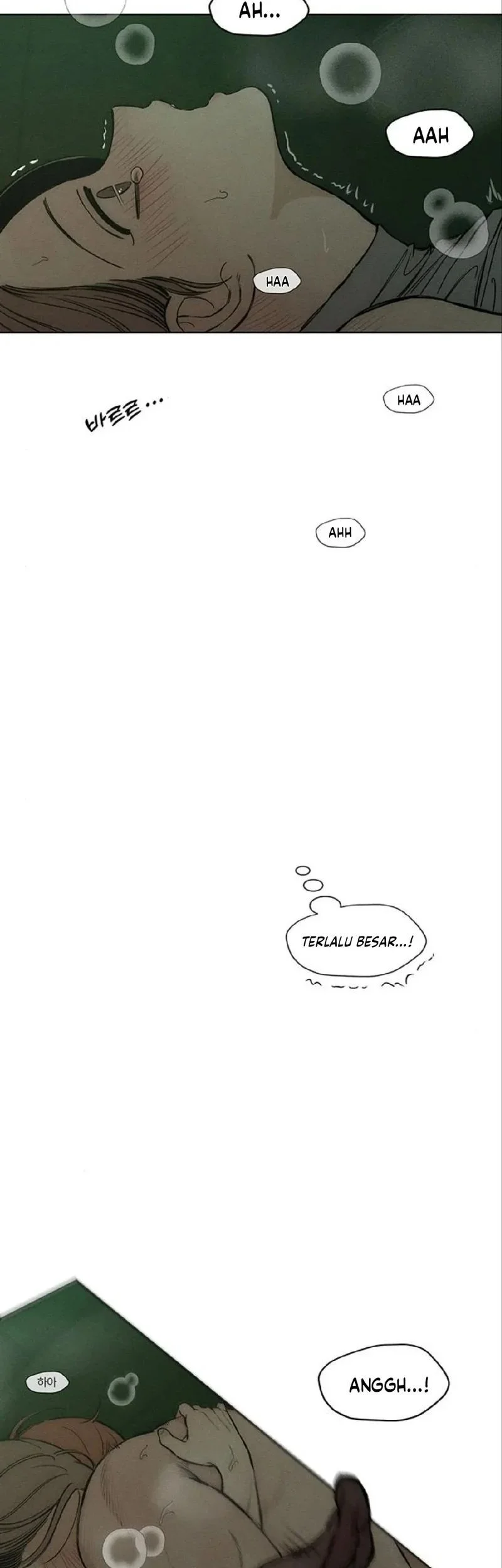 Tears on a Withered Flower Chapter 12 - halaman 15