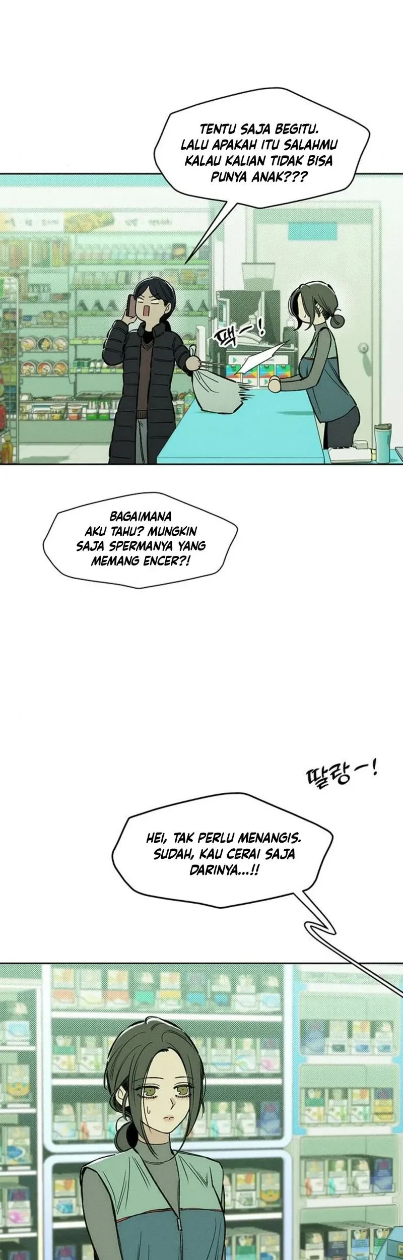 Tears on a Withered Flower Chapter 12 - halaman 33