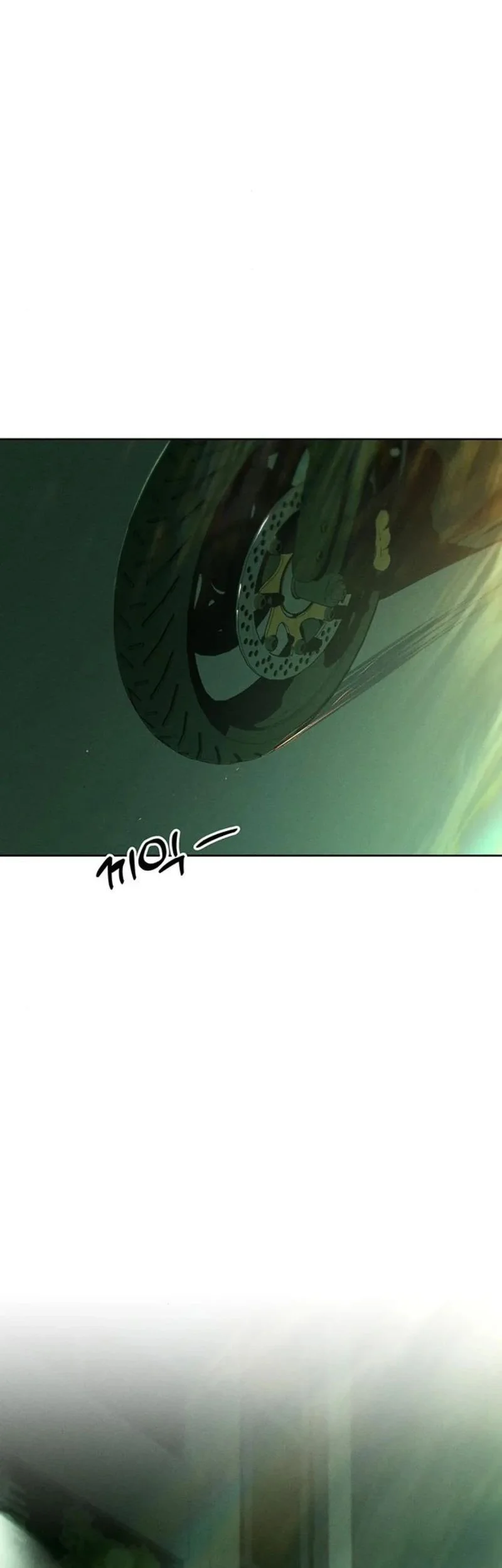 Tears on a Withered Flower Chapter 12 - halaman 41
