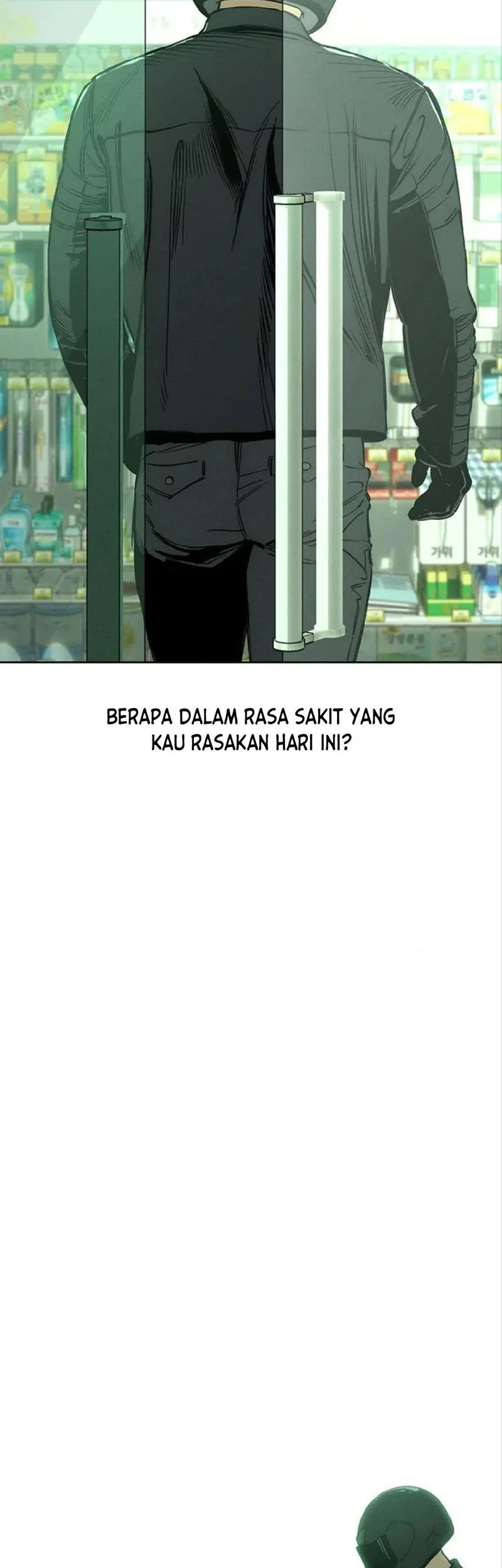 Tears on a Withered Flower Chapter 12 - halaman 47