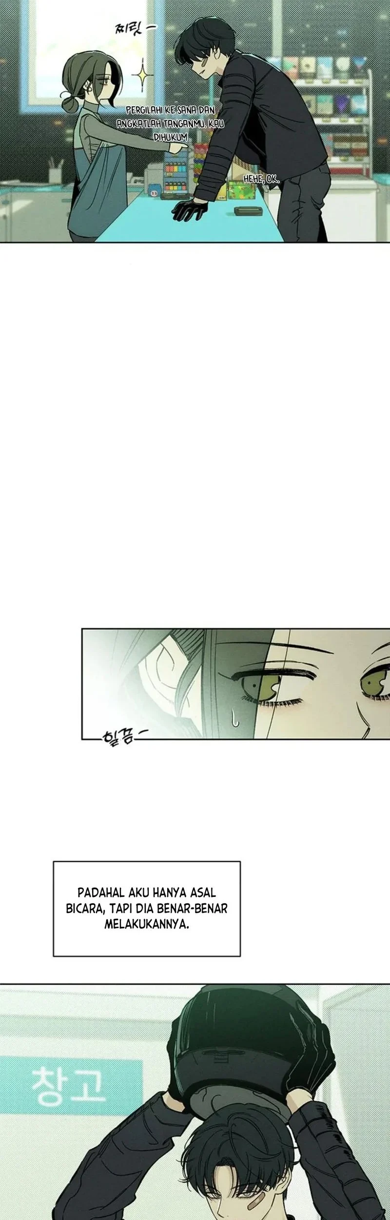 Tears on a Withered Flower Chapter 12 - halaman 58