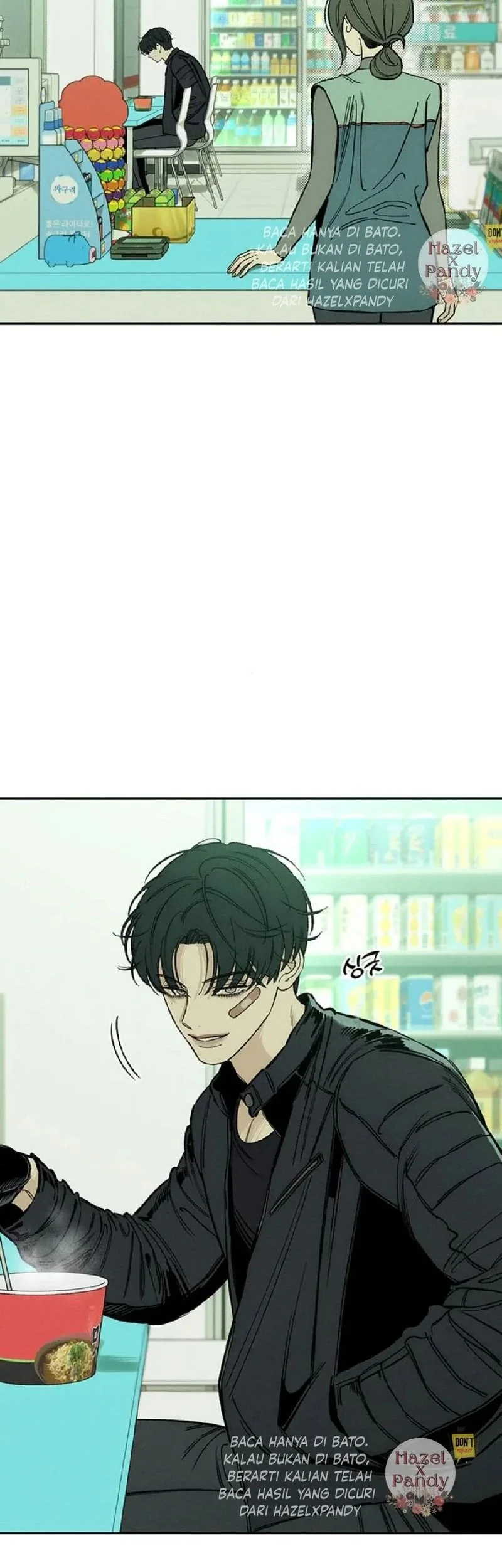 Tears on a Withered Flower Chapter 13 - halaman 26