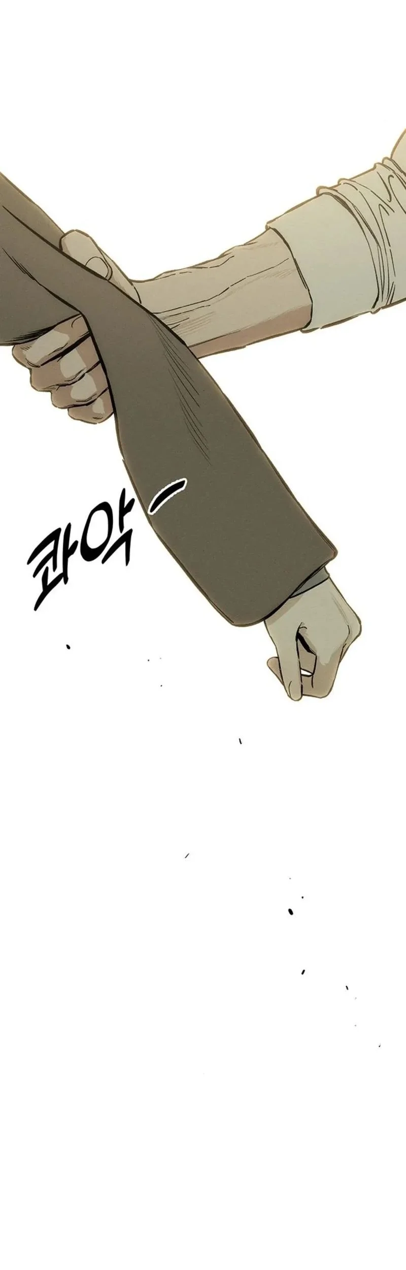 Tears on a Withered Flower Chapter 15 - halaman 19