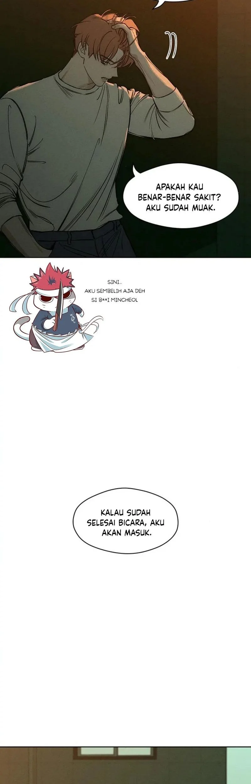 Tears on a Withered Flower Chapter 15 - halaman 47