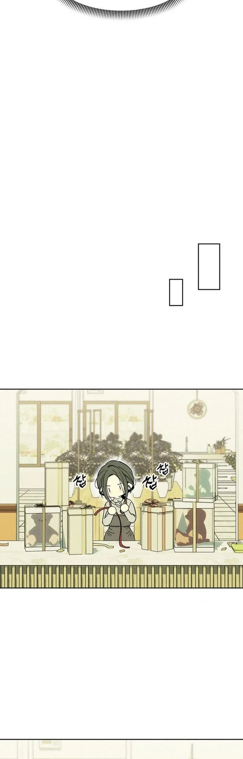 Tears on a Withered Flower Chapter 16 - halaman 67