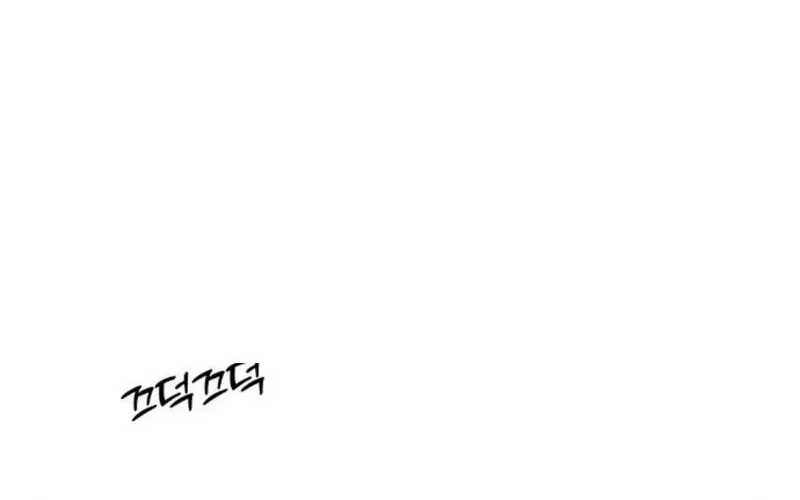 Tears on a Withered Flower Chapter 17 - halaman 80