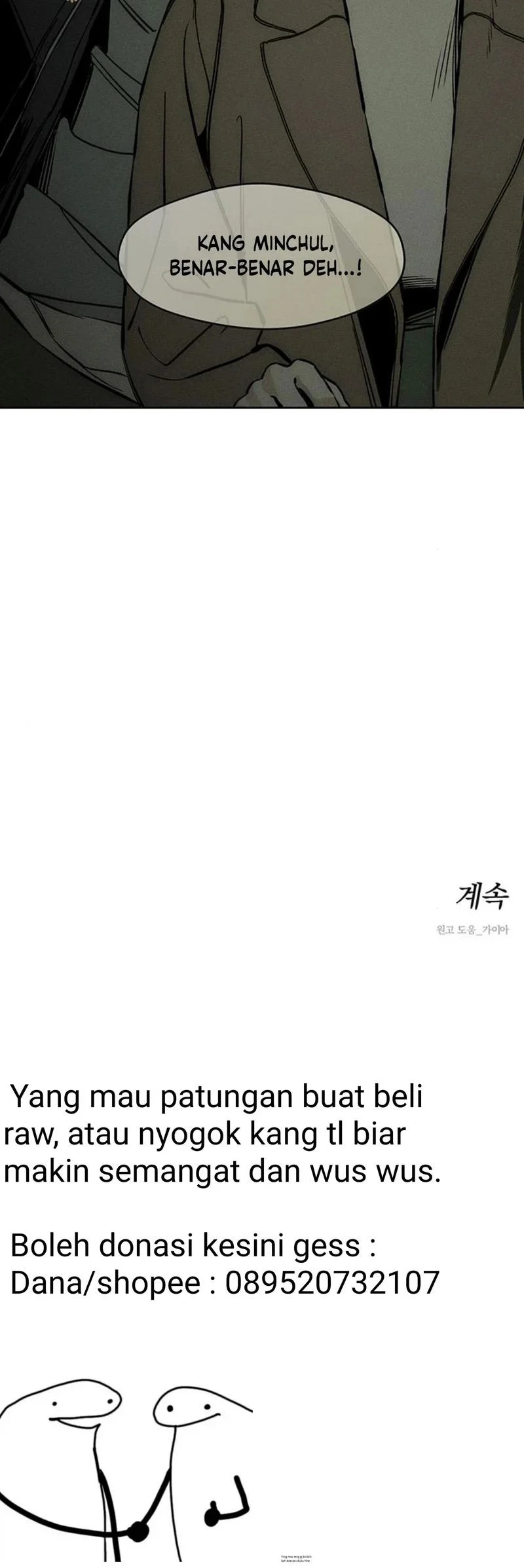 Tears on a Withered Flower Chapter 17 - halaman 87