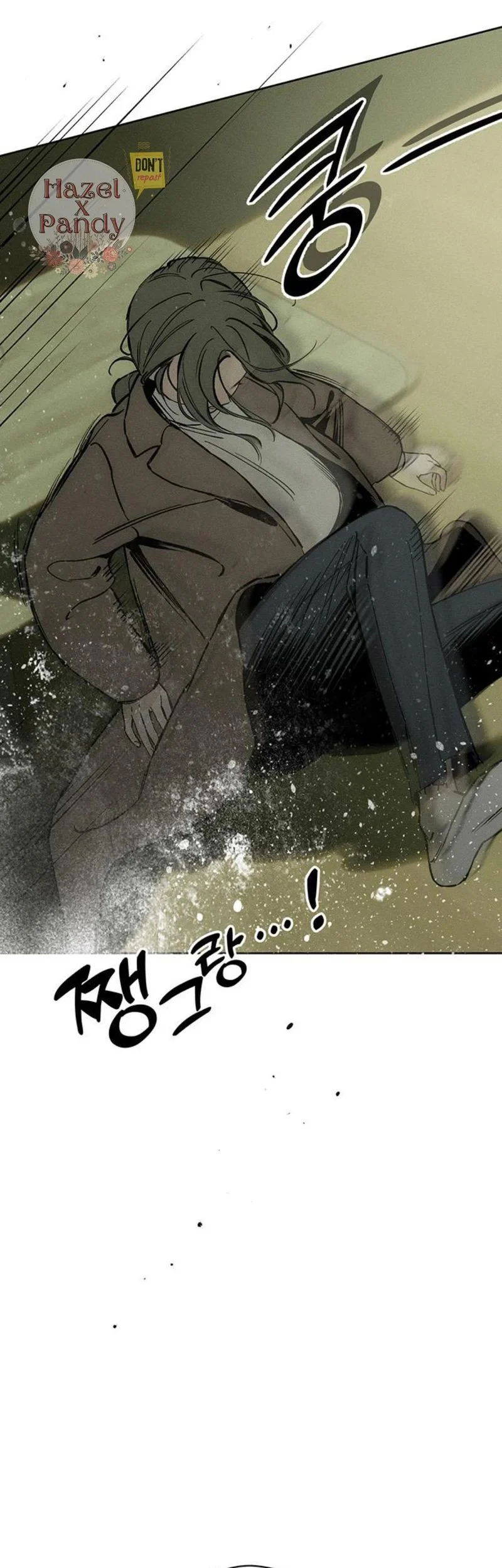 Tears on a Withered Flower Chapter 18 - halaman 39
