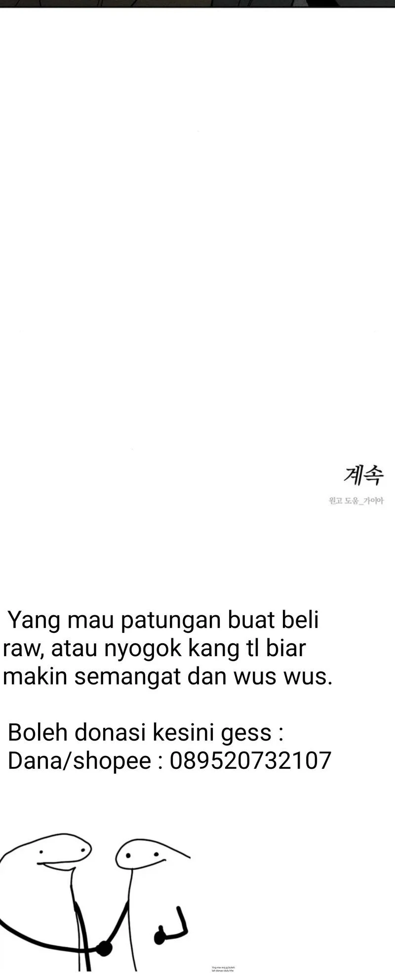 Tears on a Withered Flower Chapter 18 - halaman 87