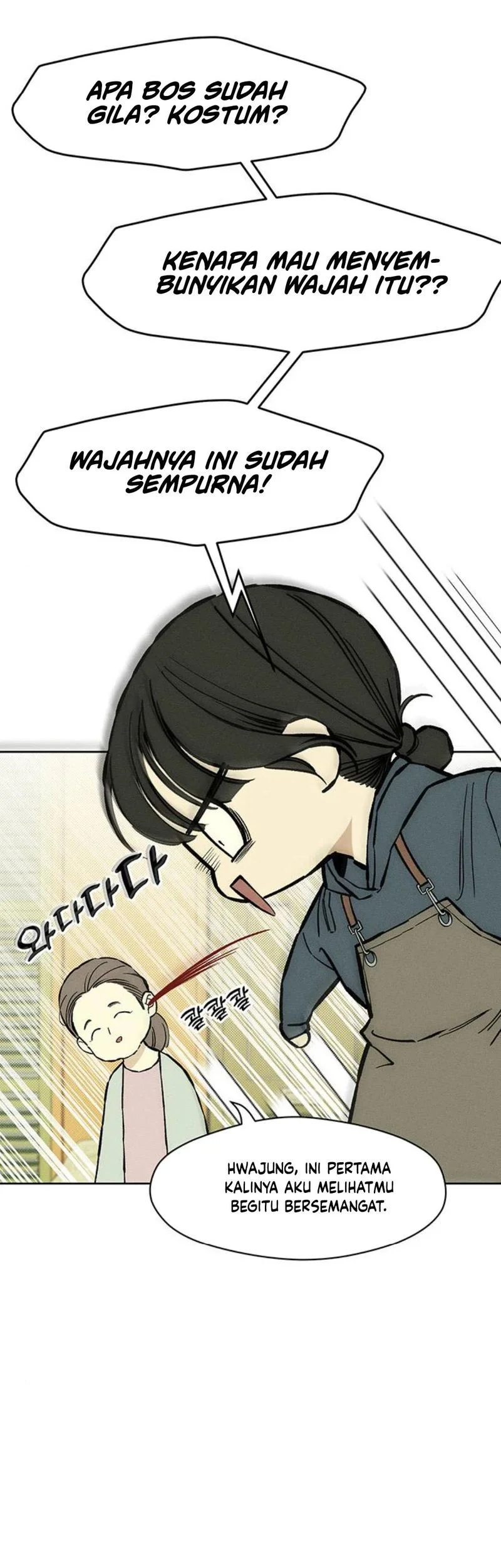 Tears on a Withered Flower Chapter 19 - halaman 29