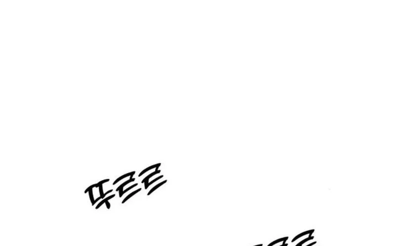 Tears on a Withered Flower Chapter 19 - halaman 60