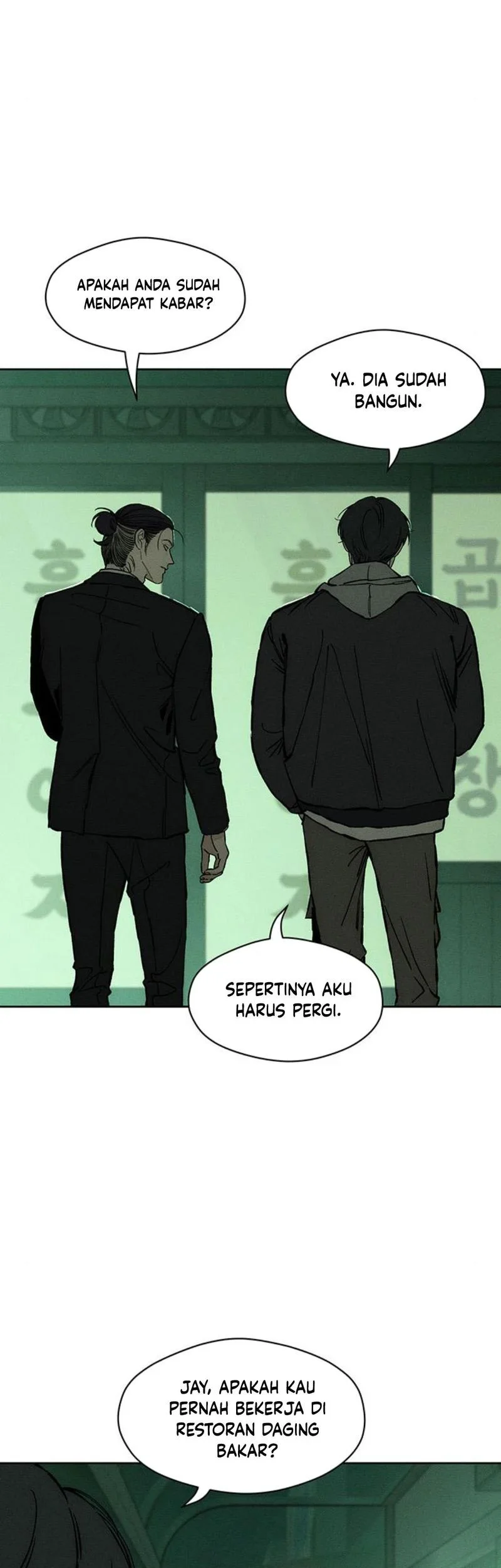 Tears on a Withered Flower Chapter 19 - halaman 69