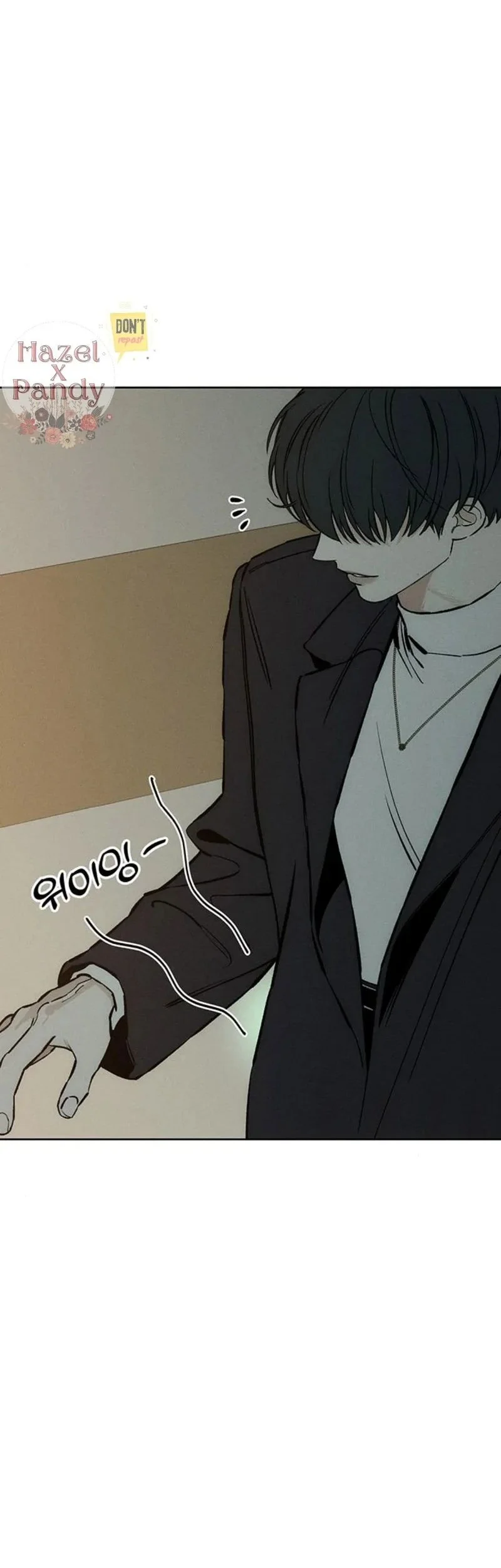 Tears on a Withered Flower Chapter 20 - halaman 30