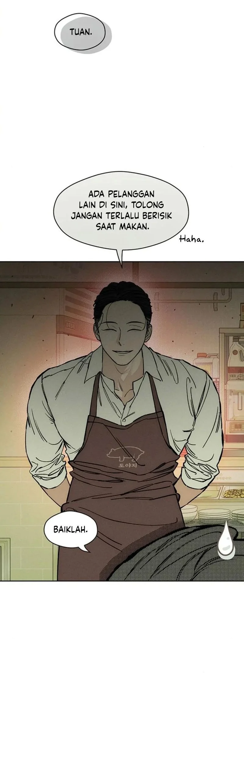 Tears on a Withered Flower Chapter 20 - halaman 63