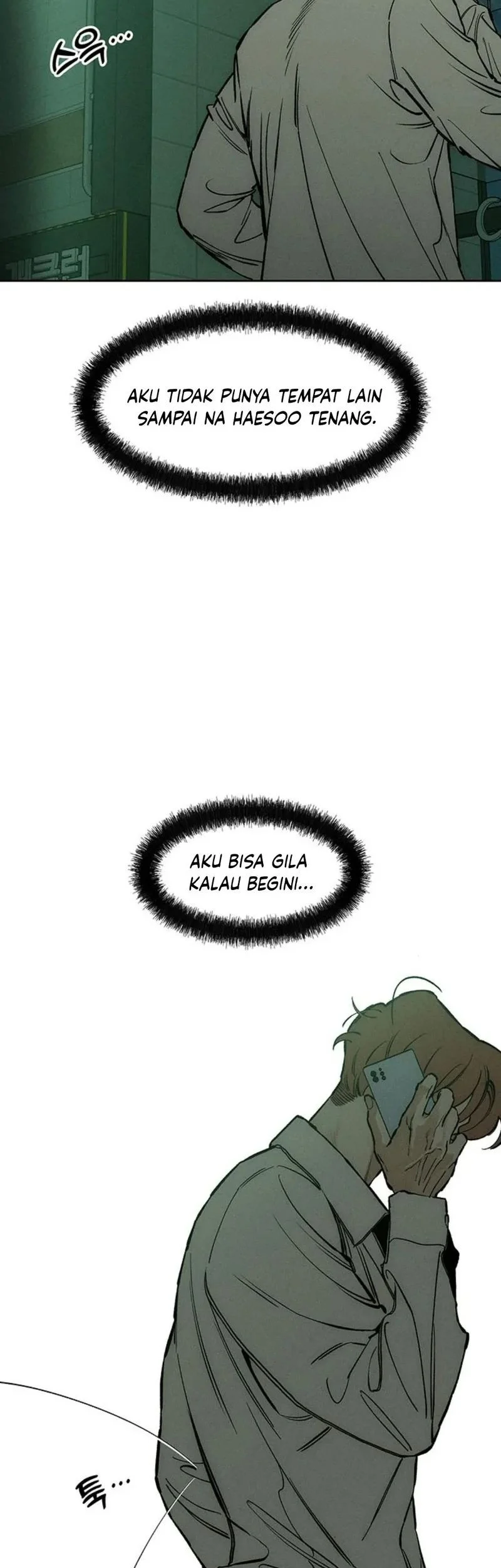 Tears on a Withered Flower Chapter 20 - halaman 77