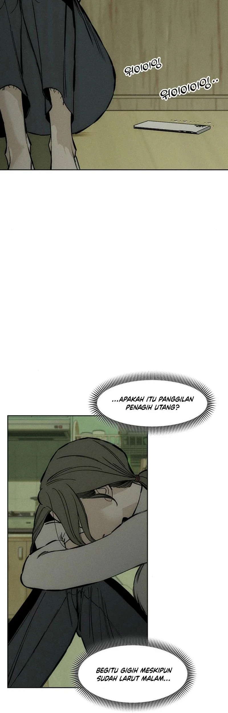 Tears on a Withered Flower Chapter 21 - halaman 46