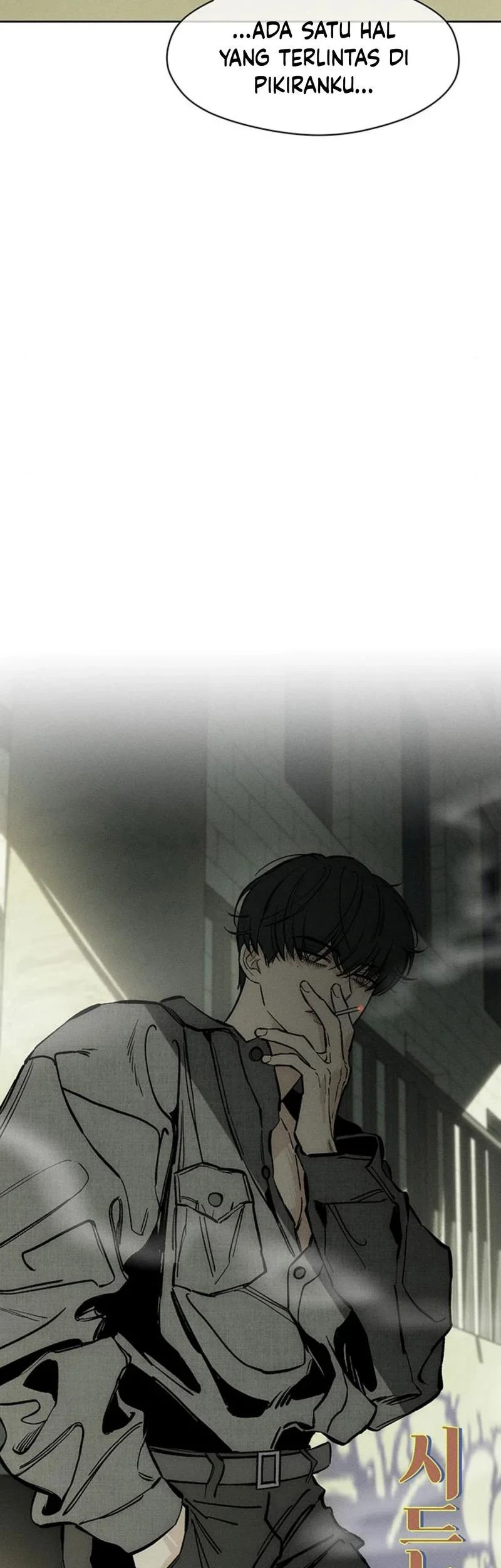 Tears on a Withered Flower Chapter 21 - halaman 69