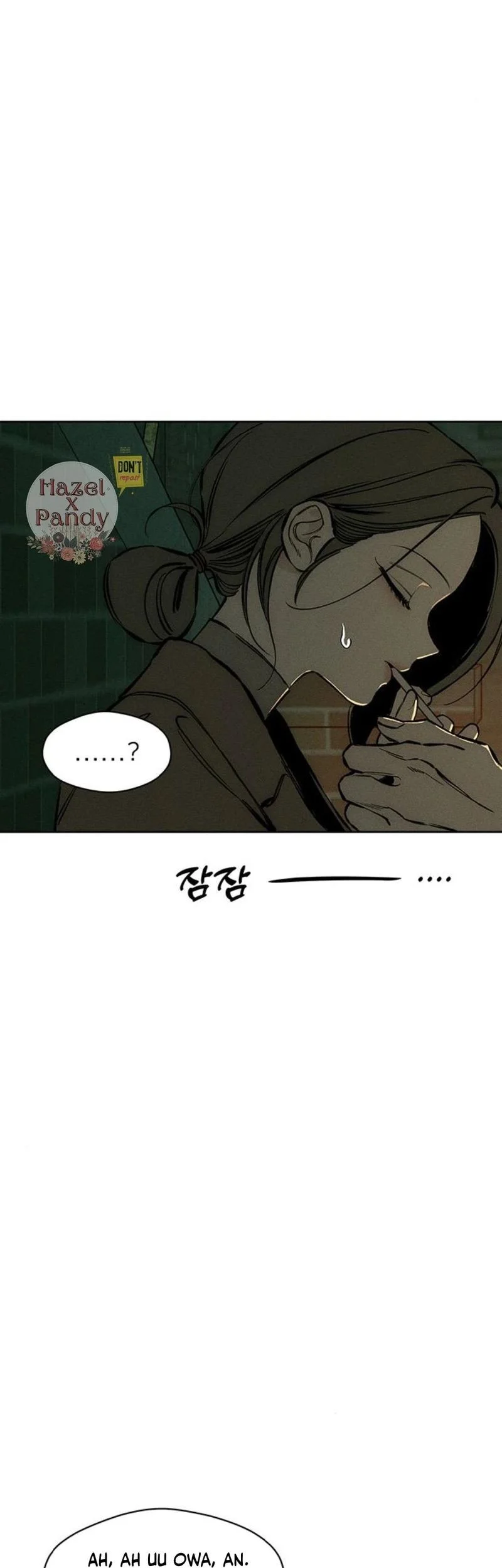 Tears on a Withered Flower Chapter 22 - halaman 33