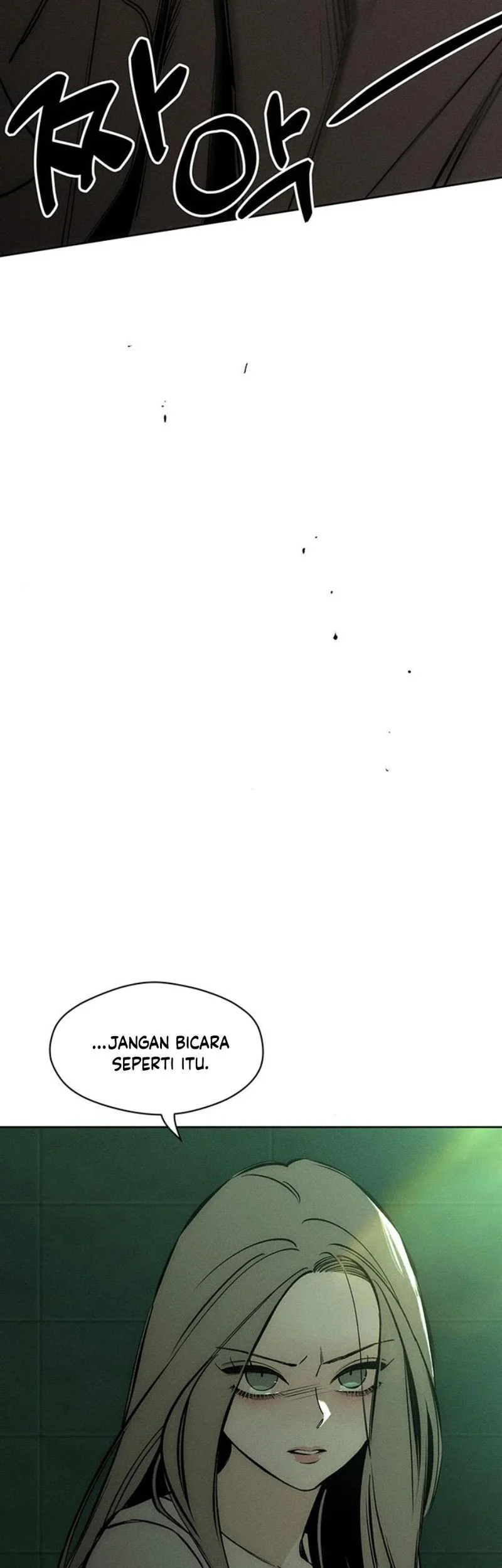 Tears on a Withered Flower Chapter 23 - halaman 17
