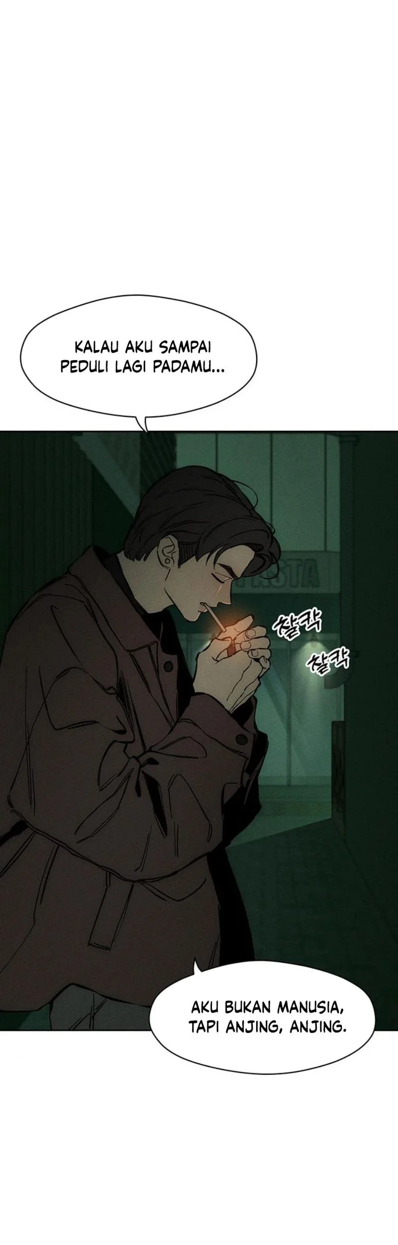 Tears on a Withered Flower Chapter 23 - halaman 21