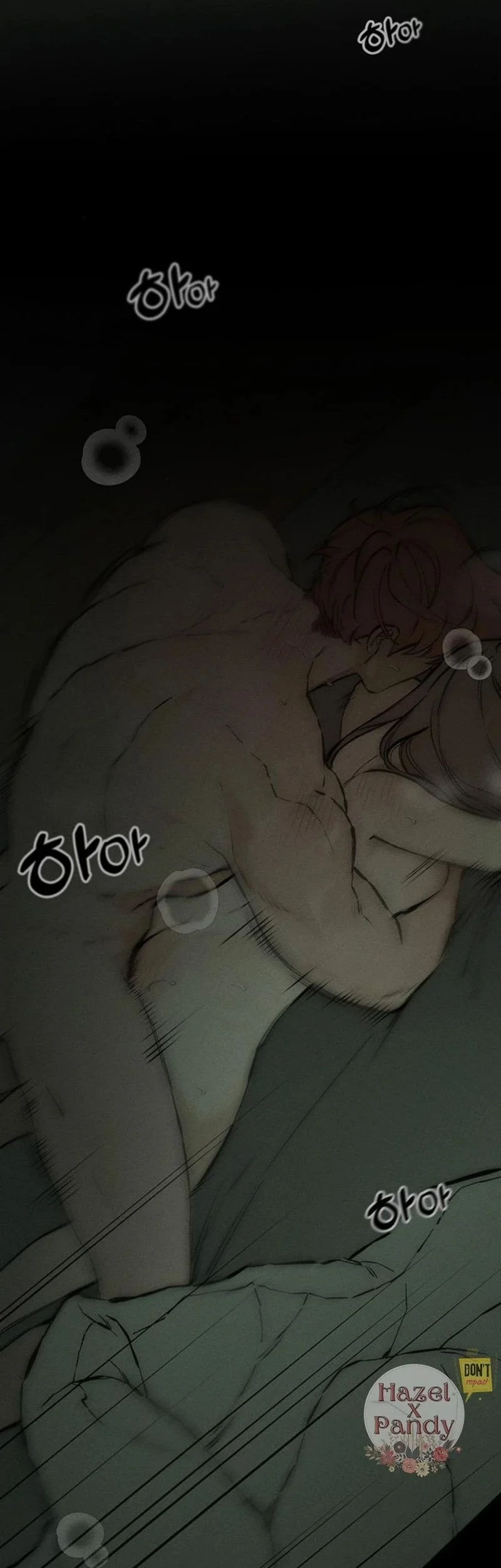 Tears on a Withered Flower Chapter 24 - halaman 2