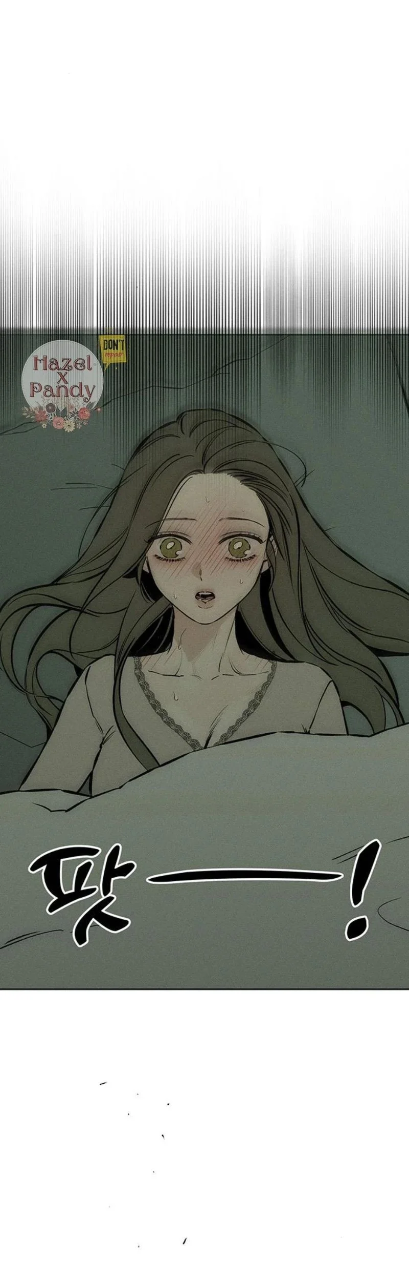 Tears on a Withered Flower Chapter 24 - halaman 25