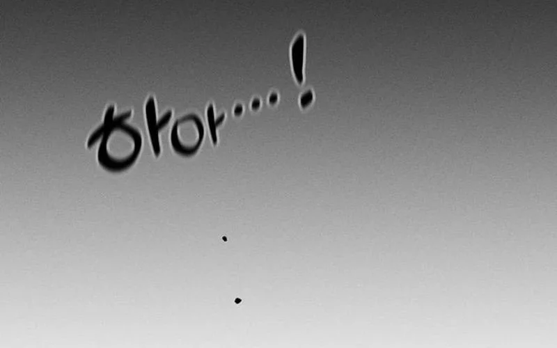 Tears on a Withered Flower Chapter 24 - halaman 4