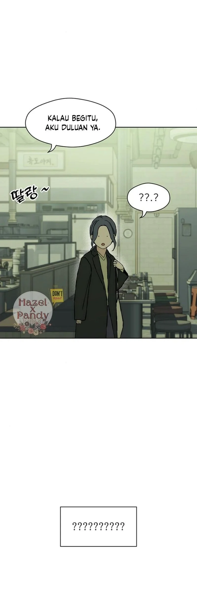 Tears on a Withered Flower Chapter 24 - halaman 47