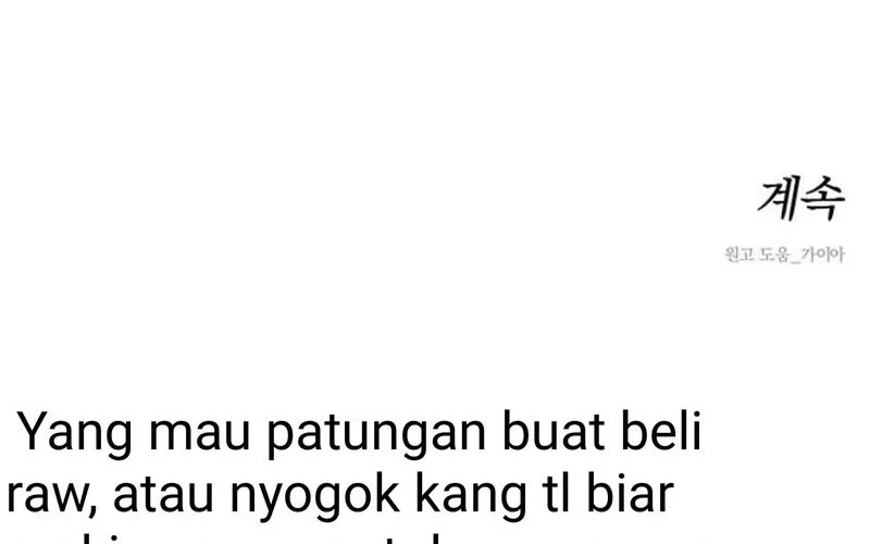 Tears on a Withered Flower Chapter 24 - halaman 84