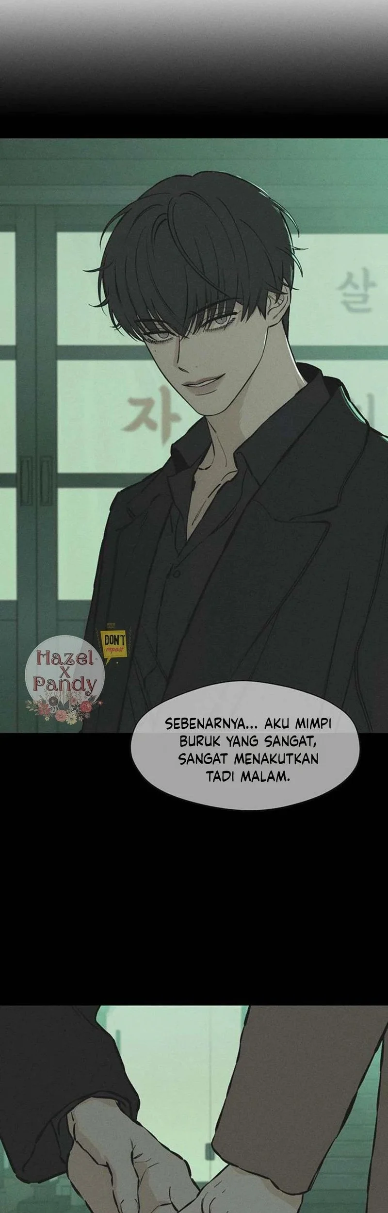 Tears on a Withered Flower Chapter 25 - halaman 58