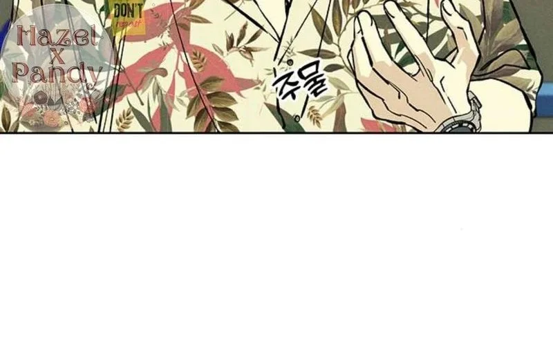 Tears on a Withered Flower Chapter 25 - halaman 8