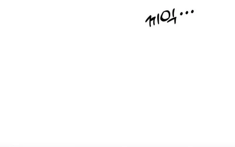 Tears on a Withered Flower Chapter 25 - halaman 80