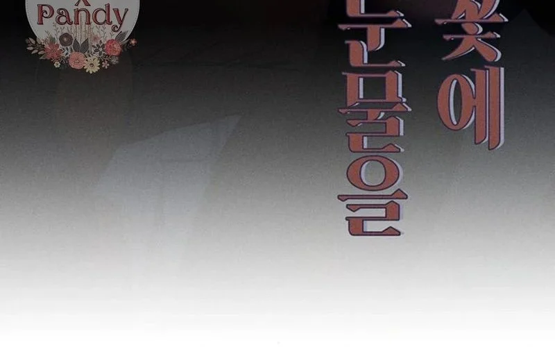 Tears on a Withered Flower Chapter 26 - halaman 64