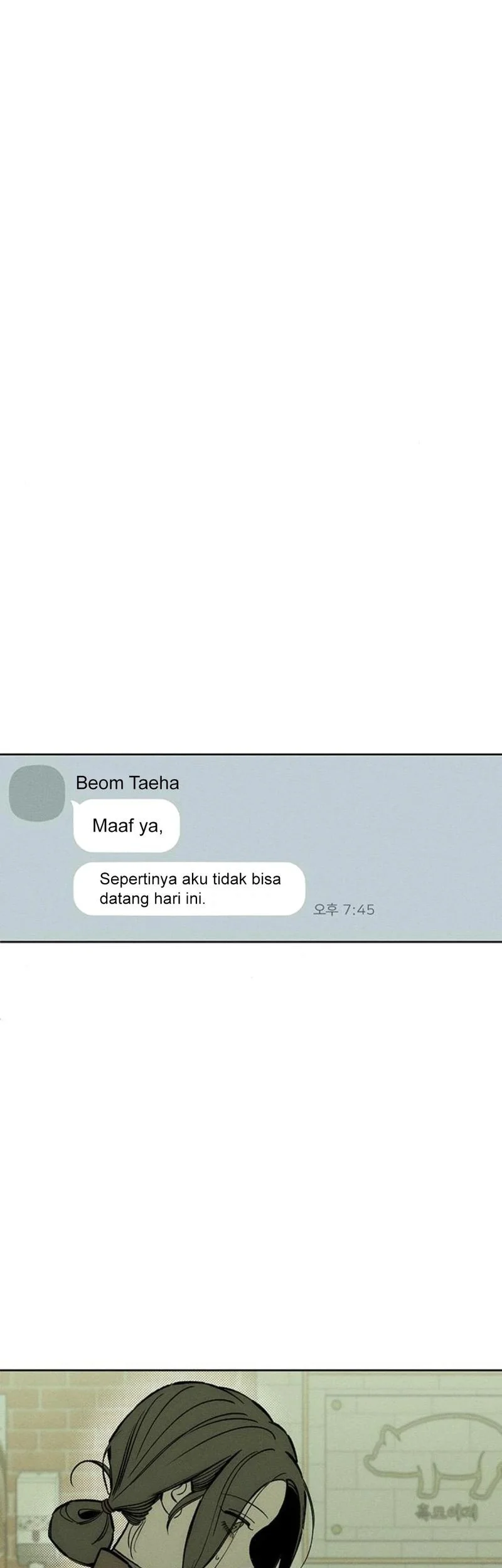 Tears on a Withered Flower Chapter 26 - halaman 83