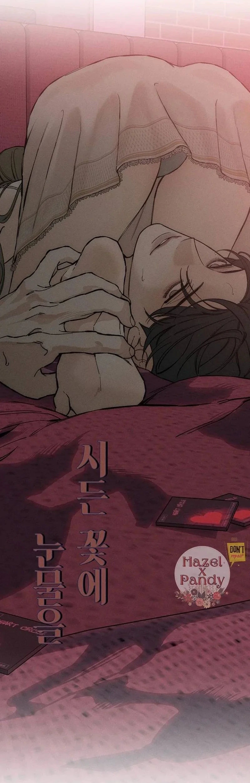 Tears on a Withered Flower Chapter 28 - halaman 54
