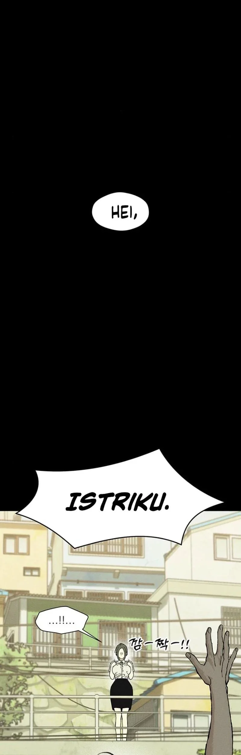 Tears on a Withered Flower Chapter 29 - halaman 67
