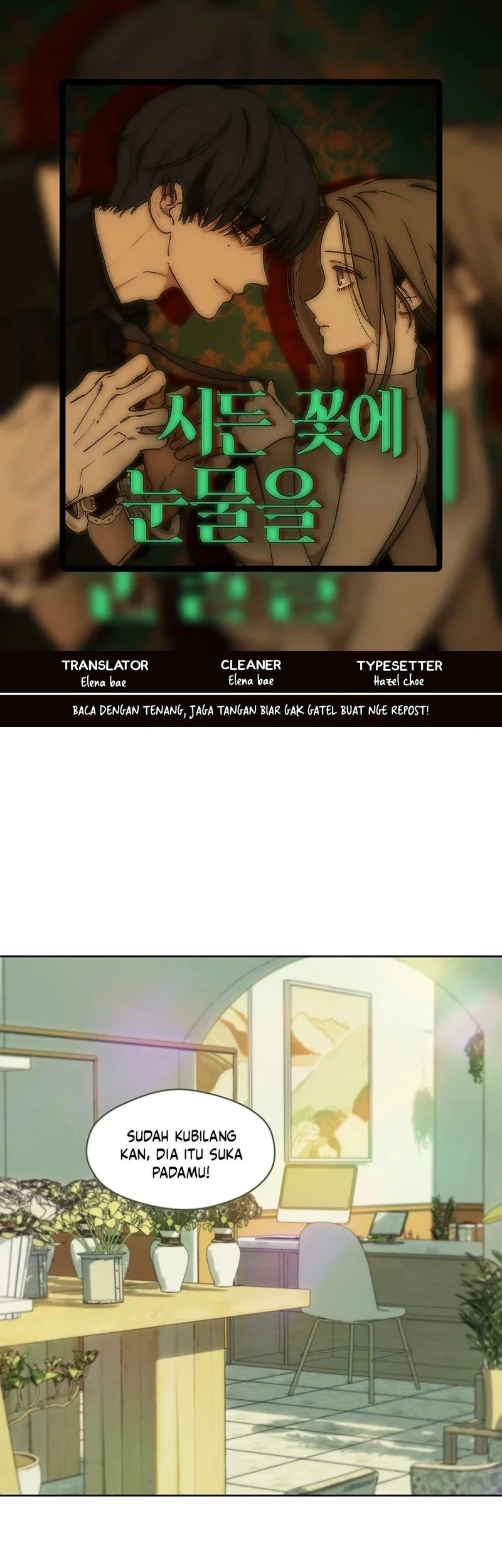Tears on a Withered Flower Chapter 3 - halaman 1