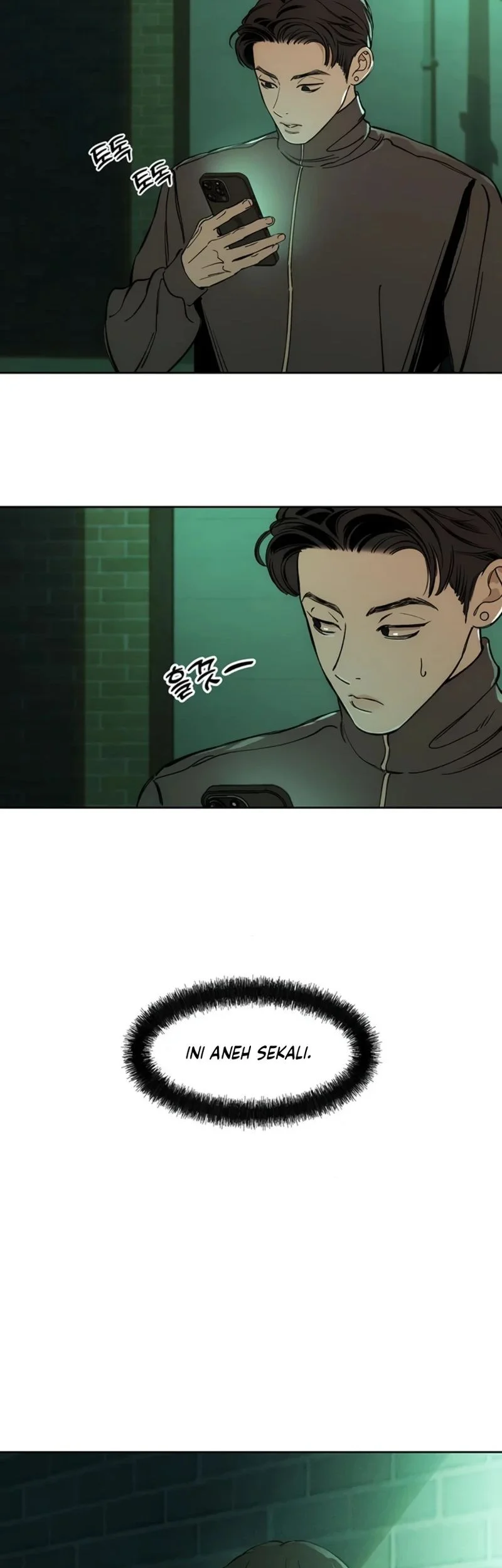 Tears on a Withered Flower Chapter 3 - halaman 65