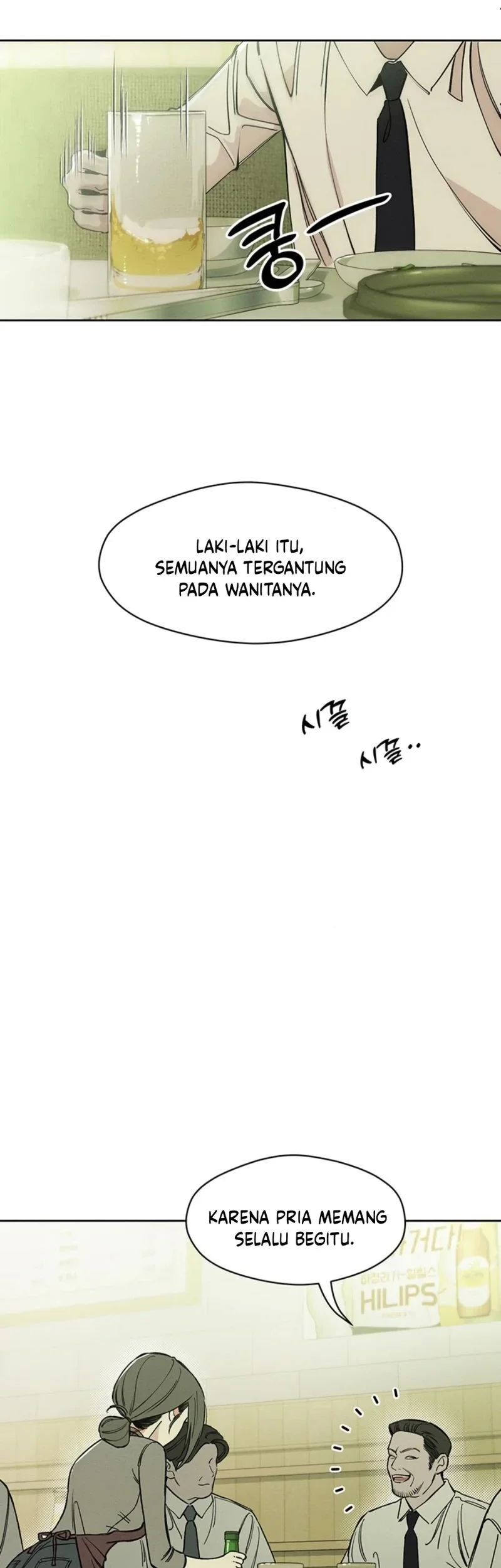 Tears on a Withered Flower Chapter 3 - halaman 71
