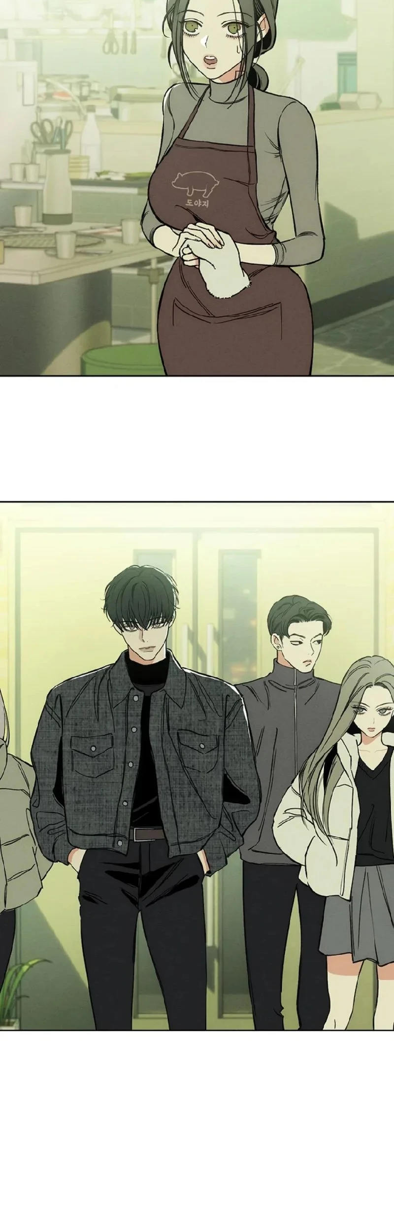 Tears on a Withered Flower Chapter 3 - halaman 79